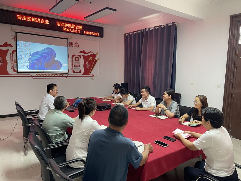 普法宣傳進企業 法治護航助發展